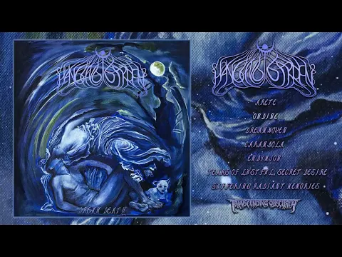 HANGING GARDEN (US) - Dream Death FULL ALBUM STREAM (Progressive Death Metal) Transcending Obscurity