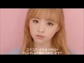 Download Lagu OH MY GIRL Liar Liar【歌詞＋日本語訳】
