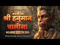 Lagu Nonstop🔱Shri Hanuman Chalisa | Powerful Chant for Strength, Peace \u0026 Protection🔱(Official Video)