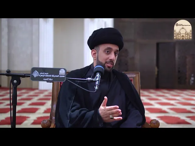 السيد الباقري وتكبير الله تعالى - سماحة السيد موسى العلي