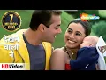 Download Lagu Dekhne Waalo Ne Kya Kya Nahi Dekha Hoga | Chori Chori Chupke Chupke | Salman K,Rani M | Udit Narayan