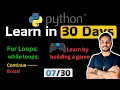Python for Data Engineers Data Analysts For loops while loops Resume Project Game 30