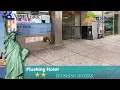 Flushing Hotel - Queens Hotels New York