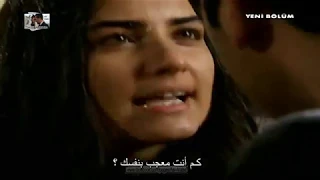 غيرة عاصي على ديمير 