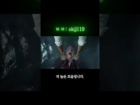 투자 사무실 운영하시는 대표님들 필수 시청