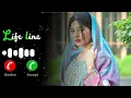 Download Lagu Best ringtone song Hindi ||Anxmus Music Ringtone | East Nepal 3.0 Ringtone | L.R Ringtone