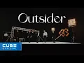Lagu 비투비 (BTOB) - 'Outsider' M/V Teaser