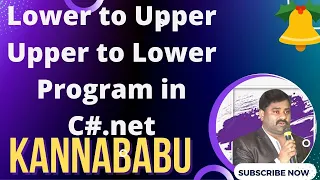 Lower to Upper and Upper to Lower Convesrion program - C net