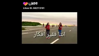 احمد عامر انا مش زايد بيك 