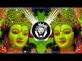 Download Lagu Alaga Alaga Rup Me Mai Dj Remix | Pawan Singh Bhakti Dj Song | Navratri Dj Remix 2025 | #bhakti_gana