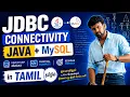 Learn JDBC Connection in Java Using MySQL Database with XAMPP Step-by-Step Tutorial in Tamil 2026