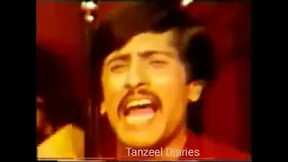 maine pucha ke fir kab miloge aap wo baat kyu puchte ho jo batane ke qabil nahi hai 