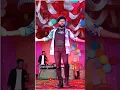 Download Lagu Tor Bihar Dine Re Jaan || Kundan Kumar Stage Program 2025 #kundankumar #Shorts #purulia_status
