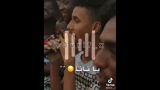 ود الجاك 