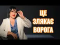 Download Lagu 💥ПІСЛЯ ЦЬОГО ВІЙНА ЗАКІНЧИТЬСЯ💥