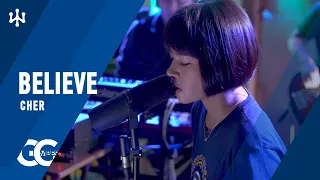 cher believe gigi de lana jon jake romeo oyus