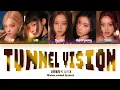 Lagu ITZY 있지 'Tunnel Vision' color coded lyrics 