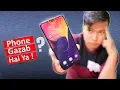 Samsung Galaxy A50 - Really a Game Changer