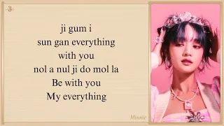 minnie like a dream lovely runner ost part 3 easy lyrics