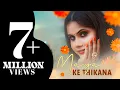 Download Lagu Maya Ke Thikana | Shubham Sahu \u0026 Shraddha Mandal | Amit - Hema | CG Song
