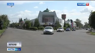 В Таре местные чиновники потеряли на благоустройстве города миллион рублей