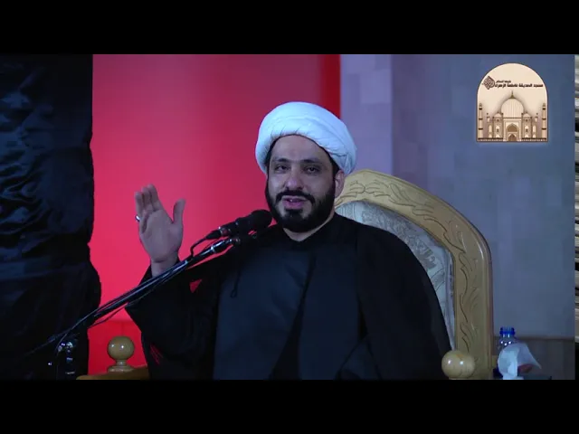 مجالس عاشوراء الليلة 2 – حتى تغربلوا ثم تغربلوا - الشيخ كاظم الحكيمي - الرادود محمد مال الله