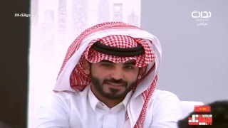 رحلت إلى بحار العشق حلمي   محاكاة سرور الروقي للمنشد ناصر السعيد    حياتك   دندنها