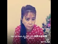 Download Lagu Na Ge Ren Jiu Shi Wo