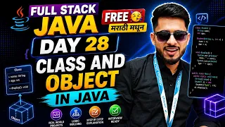 Oops Class Object Full Stack Java Free Day 28 aadiandjava 2 0