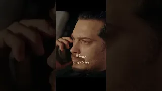 أشرف راح يعرف انو نيسان نفسها رؤيا حلم اشرف مسلسلات تركية اشرف تيك  أشرف راح يعرف انو نيسان نفسها رؤيا حلم اشرف مسلسلات تركية اشرف تيك