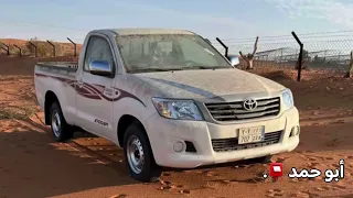 منارة شموخ سلامي على راس المهابه وعين الصيت وكف الجميل الي بهت كل متردي الجفراني بطيئ 