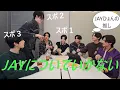 Download Lagu ENHYPEN(エンハイプン)スポしにきました　9月24日WeverseLive（日本語字幕）