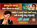 Download Lagu Music Director Bhole Shavali Exclusive Interview | Madeen SK | Ravi Teja | Allahe Allaha | FolkStars