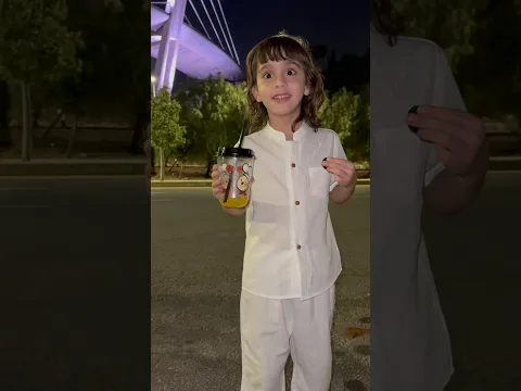 مياس نفسه يشرب عصير بارد 🥶🥤😂Ahmad Mahroom