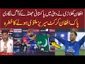 Download Lagu Afghan Cricket Player Muhammad Nabi Disrespected Pakistani Flag || Dubai || Pak vs Afghanistan