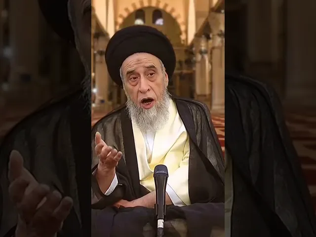 ⁣هناك من يقول للمتدين( أنت متأخر! ) - السيد صباح شبر #السيد_صباح_شبر #الفقه #مسائل