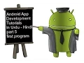 Android App Development Tutorials in Urdu Hindi part 5 first program