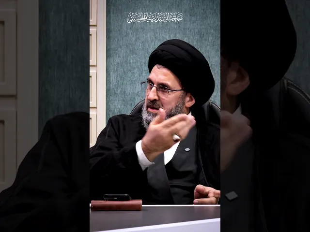 ⁣قصة شاب رزقه الله ببركة زيارة مسلم بن عقيل (عليه السلام).