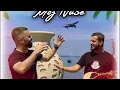 Download Lagu Dj Gjaci ft Jurgen Pecnikaj - Moj Nuse ( Prod By Ledmir )