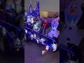 Frozen float