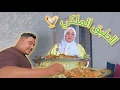 Download Lagu ناااايضة فدارنا انا وخوتي كااااملين 💕 بقينا على النشاط حتى شاط 😂🥰🥰🥰