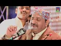 Lagu 4.Janh maen sik sah . Manzoor sakherani.Poet safder siyal.full HD. New album. 2020.Muzmil prodiction