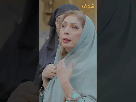 هربت من البيت بسبب زوج امها اللئيم وابنه الخسيس لحاطت عينه عليها وناوي يتزوجها بالغصب! الجزء 4