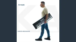 Wehiat Alby We Afraho 