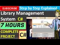 Library Management System in Csharp C Visual Studio MsSQL Server Complete Project Step by Step