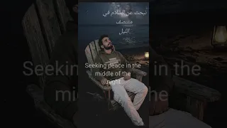 وجوه مختلفةوصراع قديم لا يتغير  اكسبلور                                  حالات واتس   تصميمي         دندنها