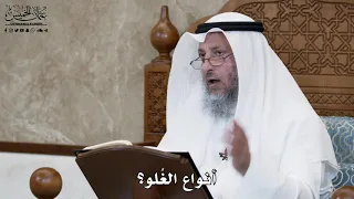 597 أنواع الغ لو عثمان الخميس 