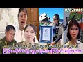 Download Lagu sep2