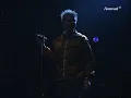 The Offspring - Bad Habit (Live at Rockpalast 1997) HD