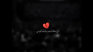 فاطمة يافاطمة امي سلطانه وجودي ستوريات  فاطمة يافاطمة امي سلطانه وجودي ستوريات
